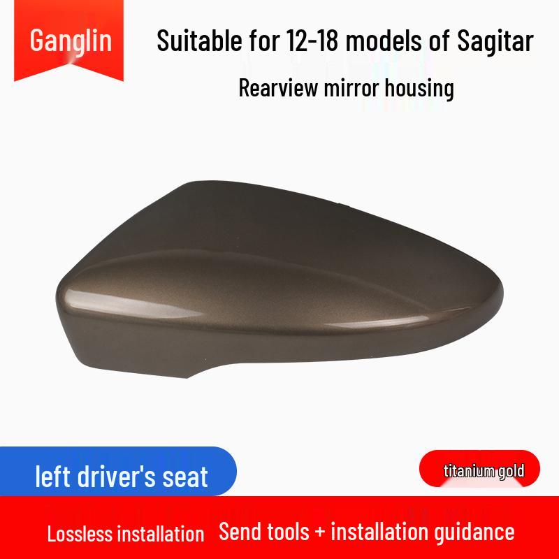 Volkswagen Sagitar Rearview Mirror Shell & Lens for 2012-2018 Models