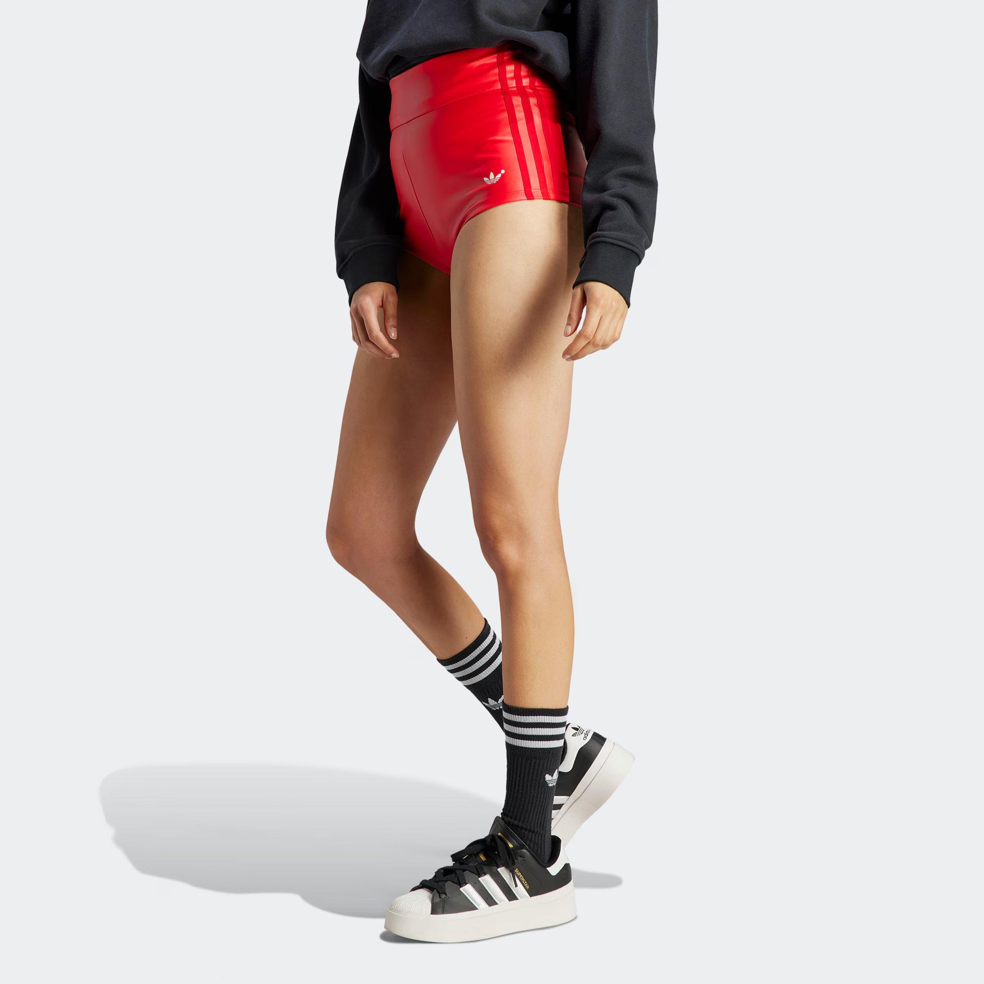 Adidas Originals Ikdienas šorti Sieviešu Gaiši