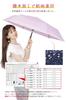 KIZAWA Folding Automatic and Level 5 Water Large Umbrella, Lightweight, One-Touch Open/Close, Women's Men's, Repellent, Compact, Durable, (Moss Green)