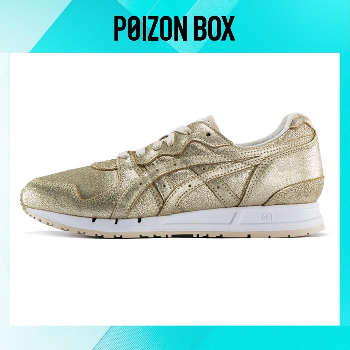 

кроссовки Asics Gel-Movimentum Running shoes Women H8J5L-0202