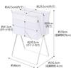 Yamazaki Tower Folding Laundry Basket, White, Approx. 46cm W X 35.5cm D X 70cm H (When In Use), 5661