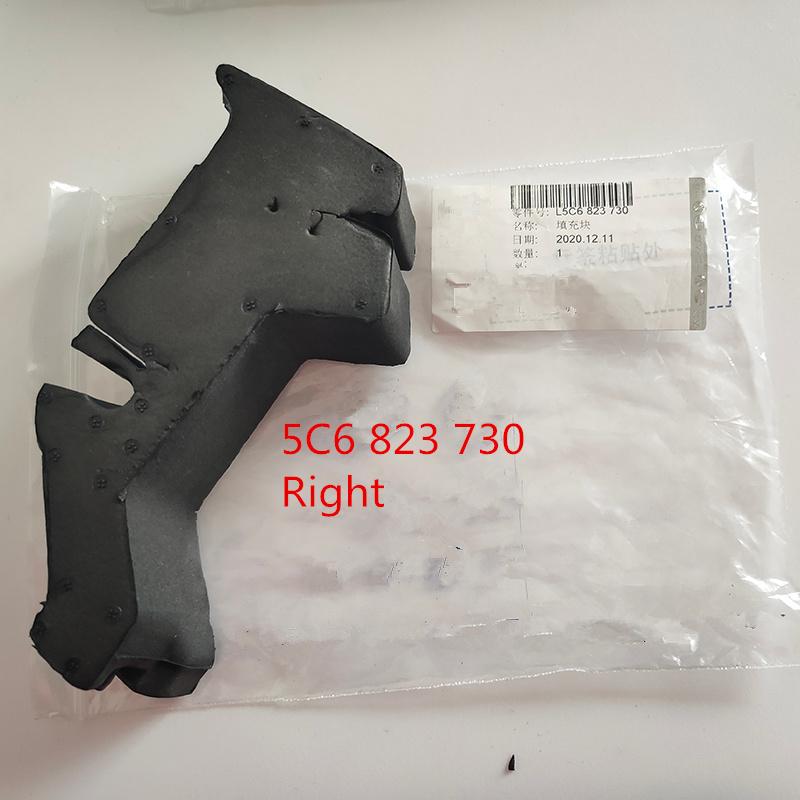 Hood Bonnet Seal Filler Piece For Vw Jetta 2011-2018 5C6 823 730 5C6 823 729 Right