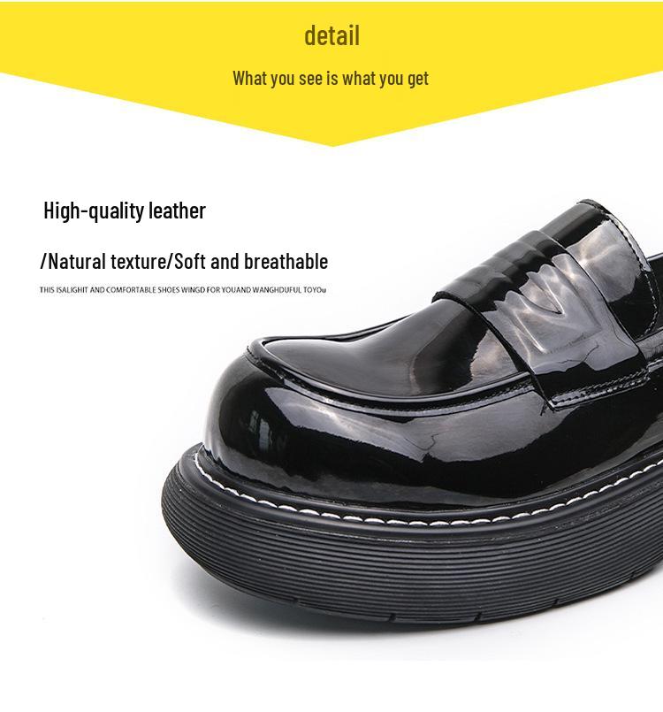 Men's Spring/Autumn 2025 Chunky Thick Sole Leather Loafers - Formal Big Head Style