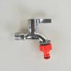 Washing Machine 3/4" Internal Thread ABS Plastic Standard Connector 1/2" Conversion Connector Pacifier Faucet Connector Car Wash
