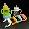 Baby Bottle Silicone Handle Soft Grip Breastfeeding Bottle Handle Attachment Flexible Bottle Accessory for Newborns