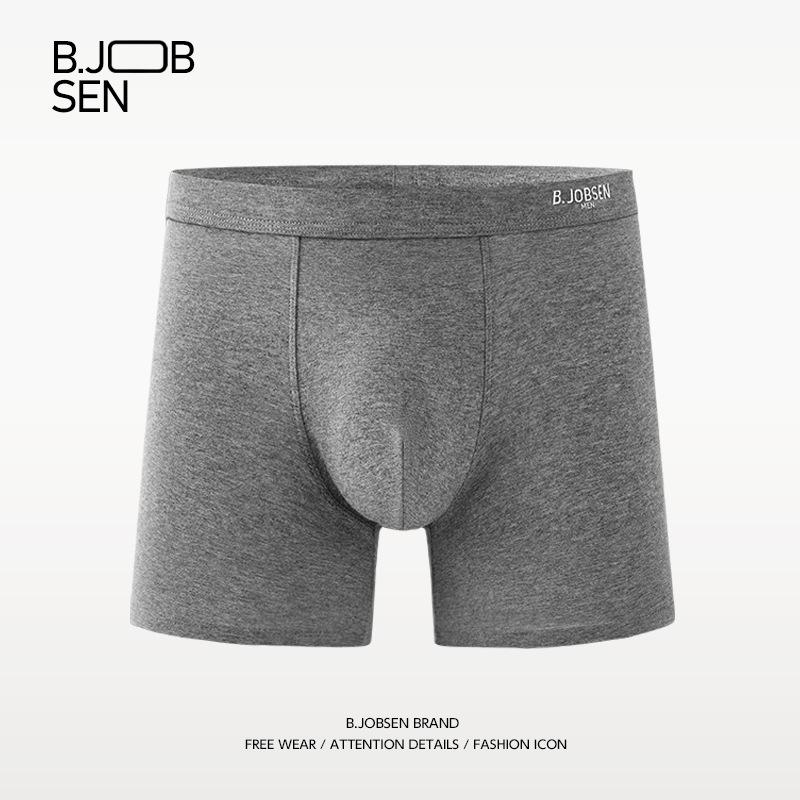 Men's underwear pure cotton Class A cotton extended boxers A antibacterial summer sports large size anti-wear leg four-corner pants