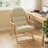 Folding Wooden Lounge Chair, Reclining, Padded Cushion