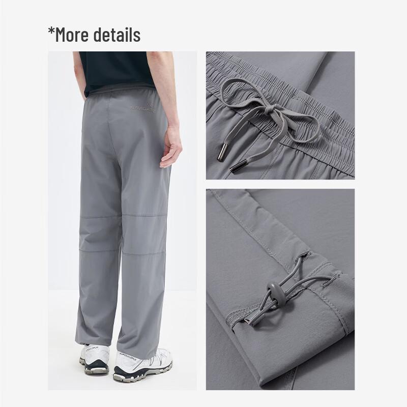 Navigare Men's Spring/Summer Outdoor Parachute Pants