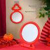 Vintage Wall-Mounted Bride's Mirror - Red, Large, Single-Sided for Bedroom or Tabletop