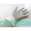 100% Silk Gloves (2 Pairs) (M-L, Off-White)