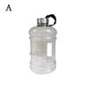 2L Sport Bottle Portable Sealing Leak Proof Large Capacity Drop-Proof Water Bottle For Gym Fitness Training 4 Color G8W9