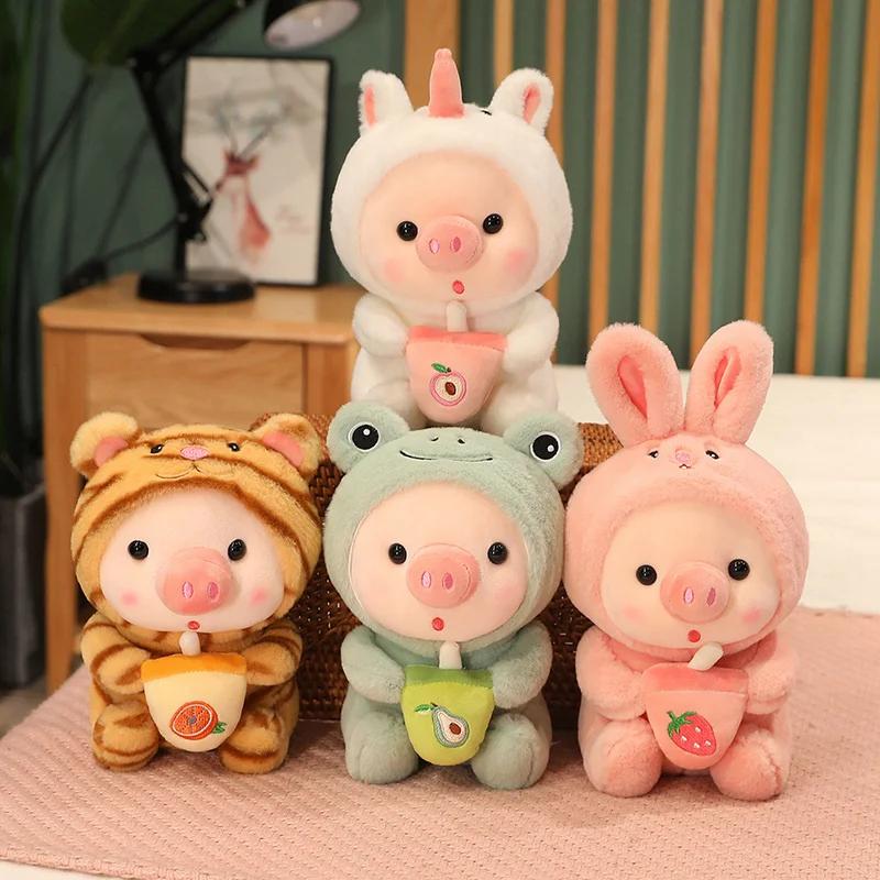 25cm Cosplay Unicorn Frog Tiger Bunny Milk Tea Funny Pink Pig Plush Toy Sweet Girl Cuddly Baby Appease Doll Birthday Gift Kid
