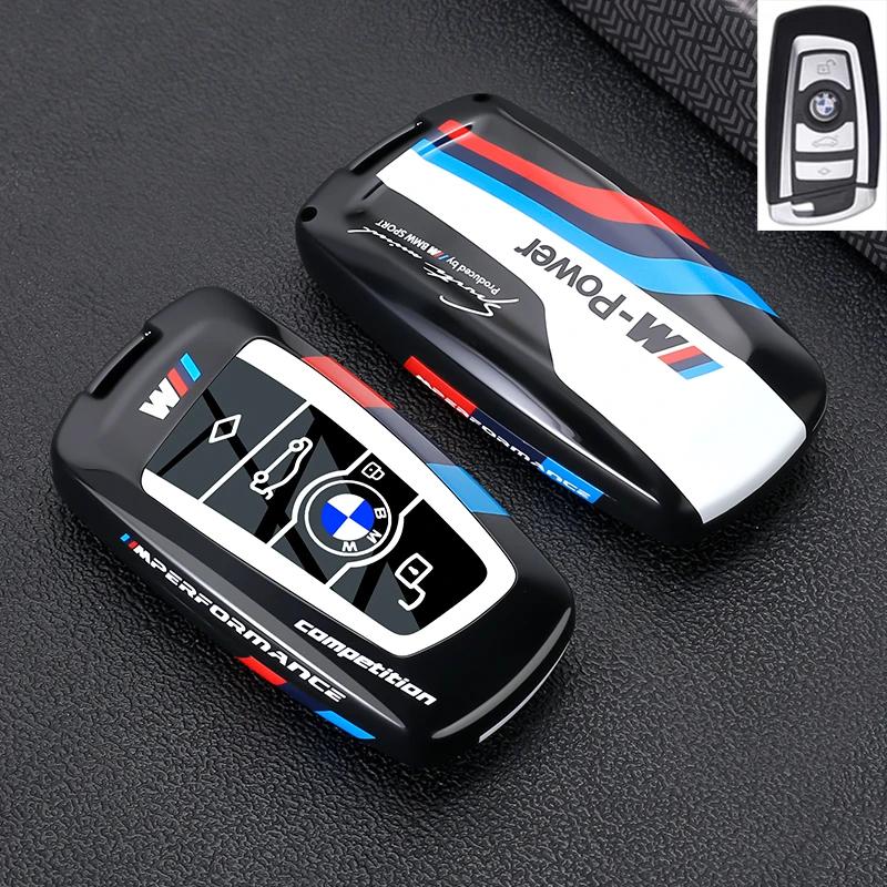 TCPQ1 Car Metal Key Case Cover Shell Fob For BMW 1 3 5 7 Series X1 X3 X4 X5 F10 F15 F16 F20 F30 F18 F25 M3 M4 E34 Accessories