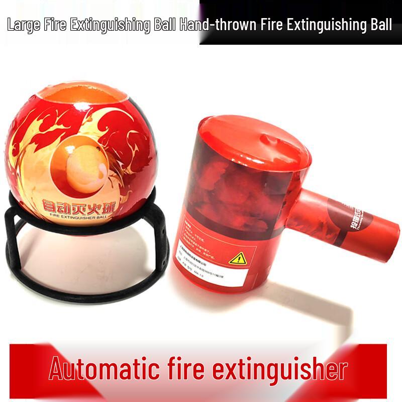 Автоматический и ручной огнетушитель Mu An