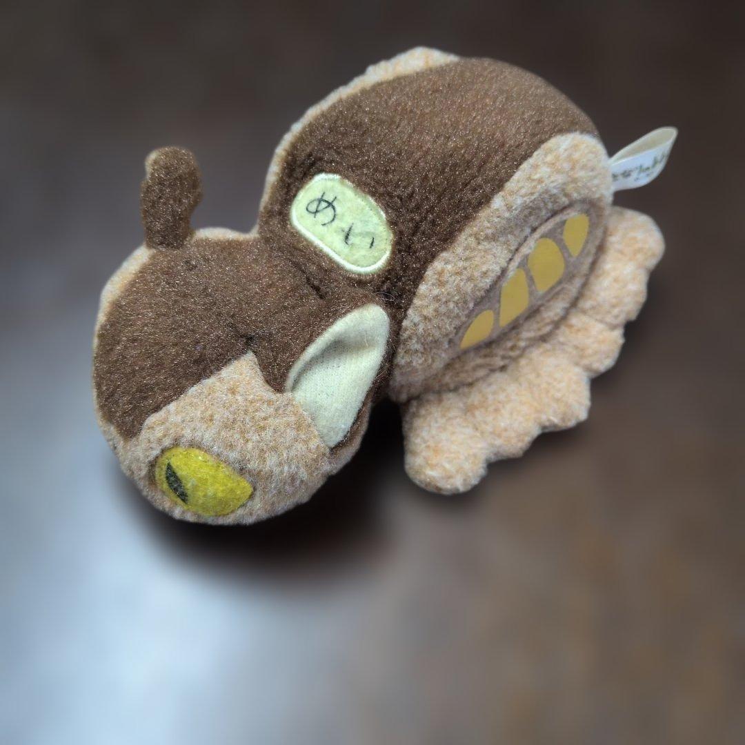 Ghibli My Neighbor Totoro Cat Bus Plush Toy Small