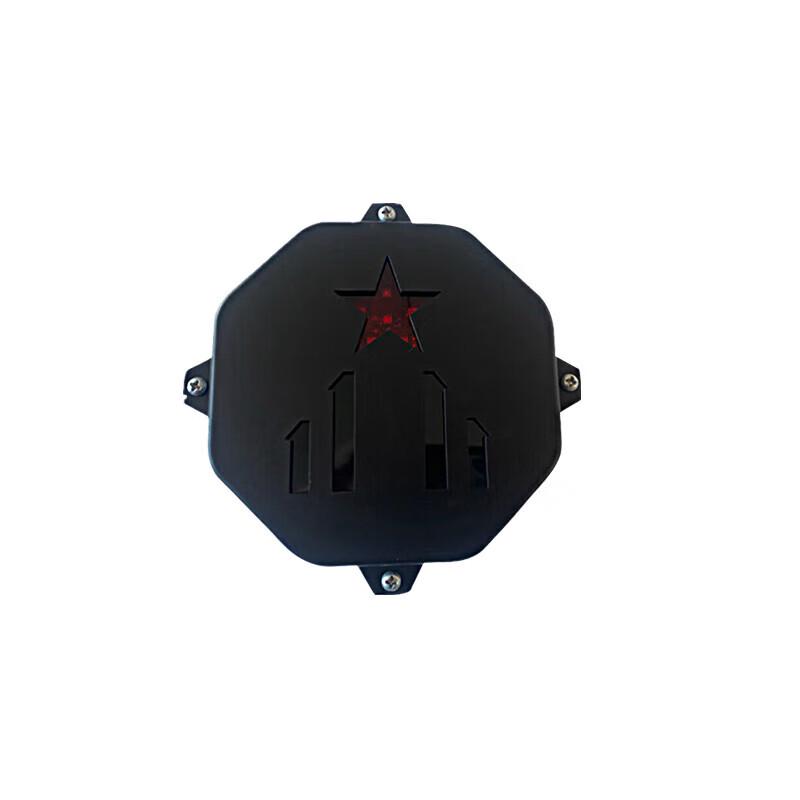 De Kebang Jiefang CA1125J Rear Marker Lamp Assembly