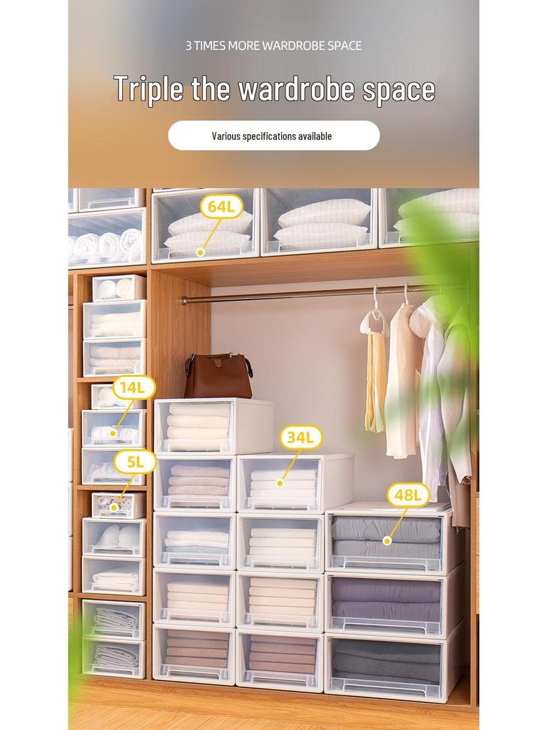Plastic Wardrobe Drawer Organizers for Clothes and Quilts