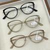 Latest Ultra-light Cat-eye Female Men's Hyperopia Glasses Full Frame Reading Glasses Blue Light-blocking Transparent Lenses