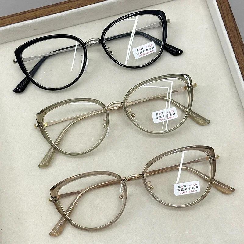 Latest Ultra-light Cat-eye Female Men's Hyperopia Glasses Full Frame Reading Glasses Blue Light-blocking Transparent Lenses
