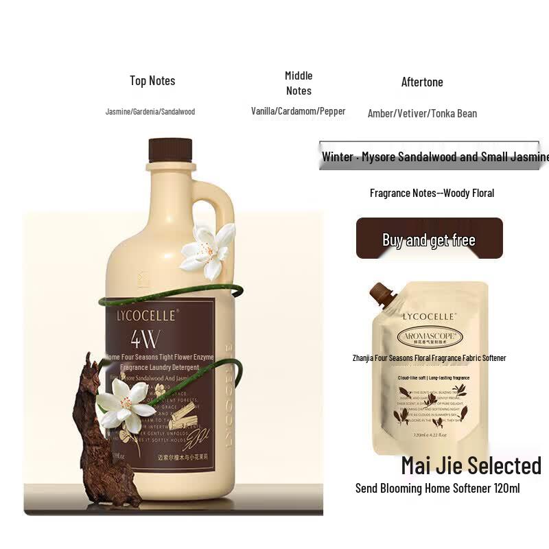 ZhanJia Laundry Detergent with Mysore Sandalwood & Jasmine