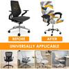 Stretch Printed Office Chair Cover Anti Pilling Machine Washable Computer Chair Slipcover With Zipper for Meeting Room Reception