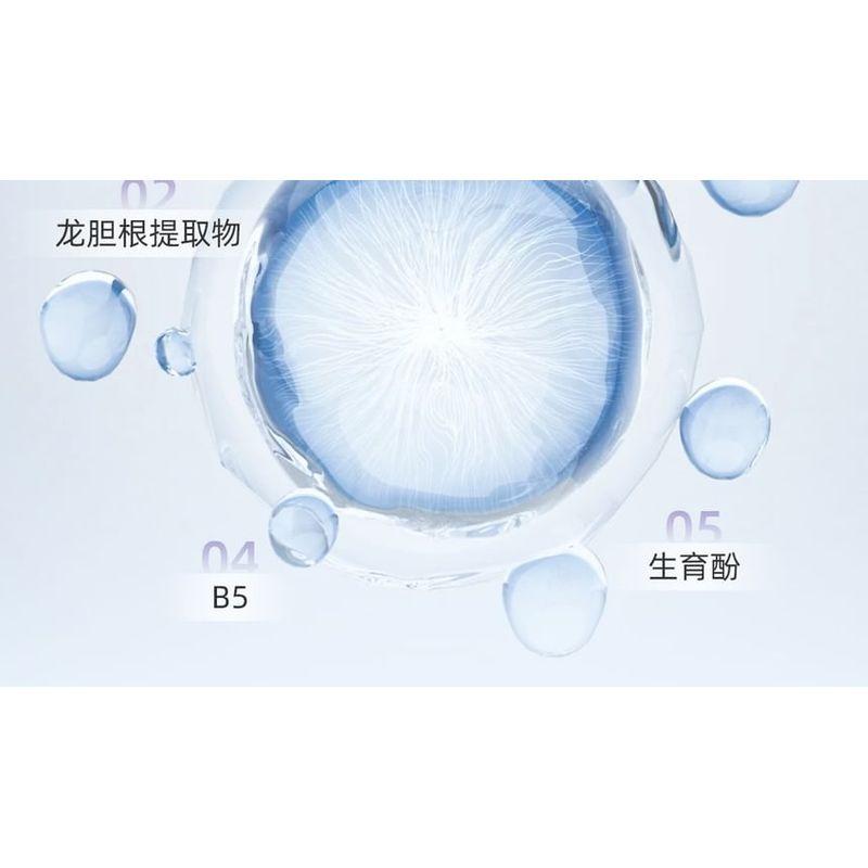 BABI - Feathery Hydrating Lightweight Sunscreen SPF50+ PA+++