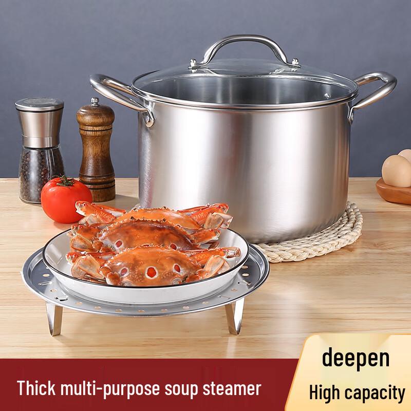 Lechu Heli 28cm 410 Stainless Steel Multi-Purpose Soup Pot