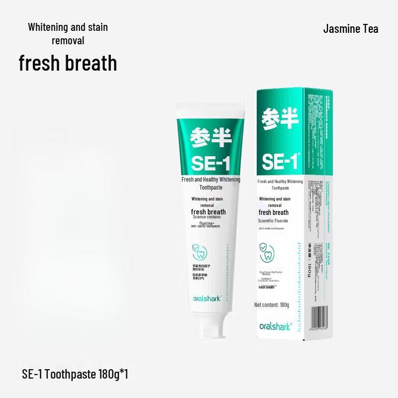 Canban Jasmine Tea Whitening Toothpaste with Fluoride