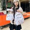 Schultasche Japanisch süß Beeren-Tasche Schultasche Mittelschüler süß weich Schwester Rucksack Mädchen Oberstufenschüler Rucksack mit großer Kapazität