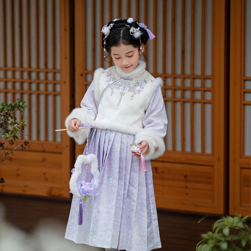 Huatiancai Zirongyan Girls' Winter Hanfu New Year Skirt