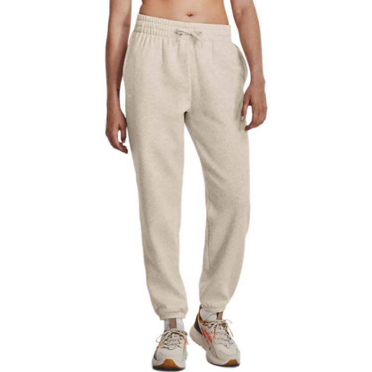Under Armour Knitted Sweatpants Women's White Moderate Cuffed Pants Unisex 1379440-784