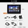 Portable Motorcycle Navigation System with Touch Rurubu Free Map Waterproof 5-inch Screen, Data, 3-Year Updates, Bluetooth, (FF-PD-003B-B)