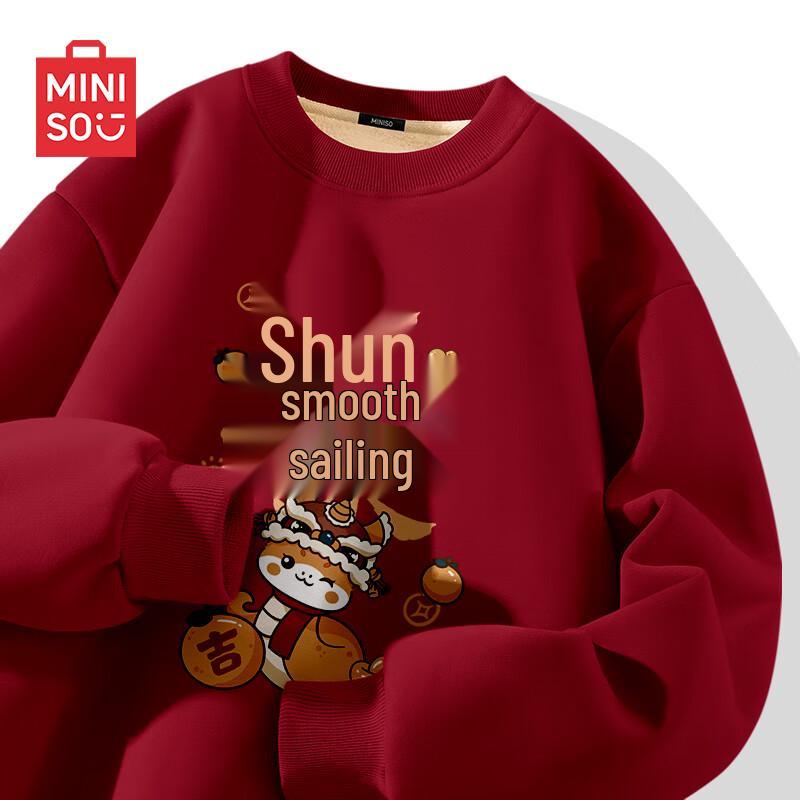 MINISO Men's 2025 Year of the Snake Fleece-Lined Round Neck Sweatshirt
