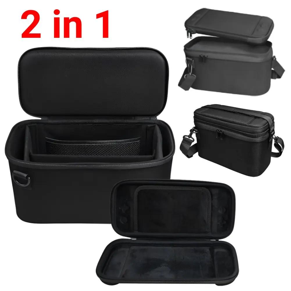Portable Storage Bag Shockproof Travel Carrying Bag Anti-Scratch Hard Shell Storage Bag for Switch 2 Console Base Power Adapter