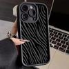 Zebra Striped Pattern Silicone Phone Case For iPhone 16 Cases iPhone 11 12 13 14 15 Pro Max Mini 7 8 Plus SE 2 X XR XS Max Cover