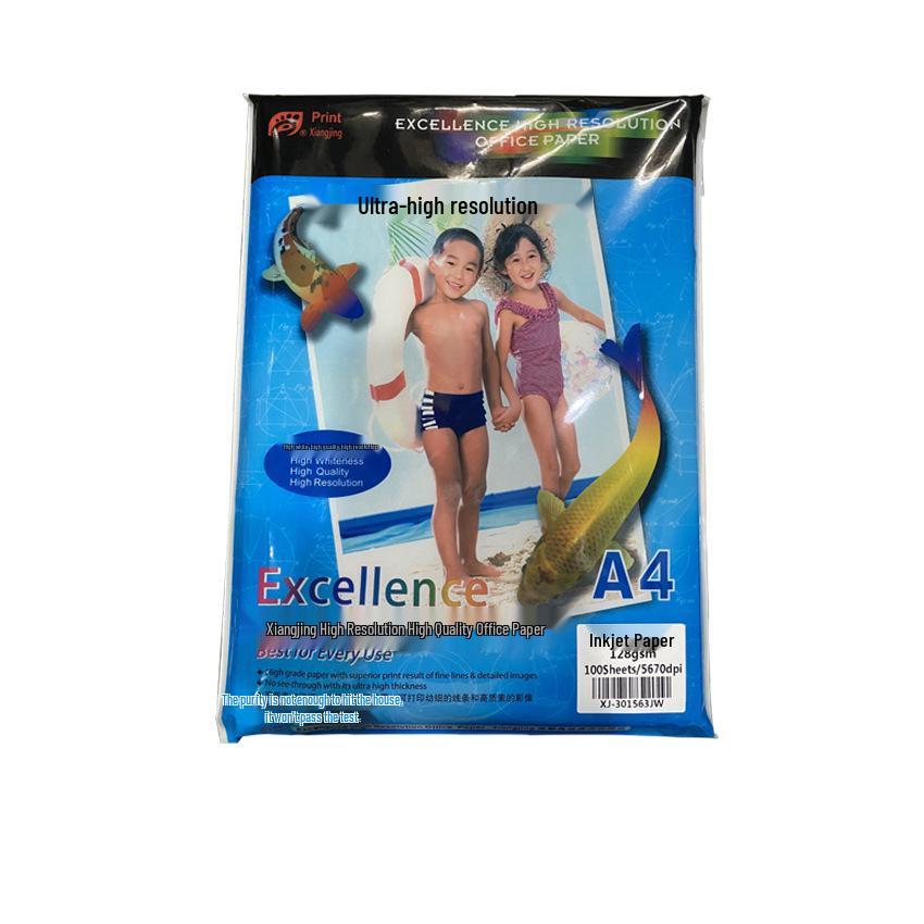 XJ Premium 128g A4 High-Quality Color Inkjet Paper - Free Shipping XJ 108g Inkjet Paper