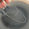 Atmosphere Necklace