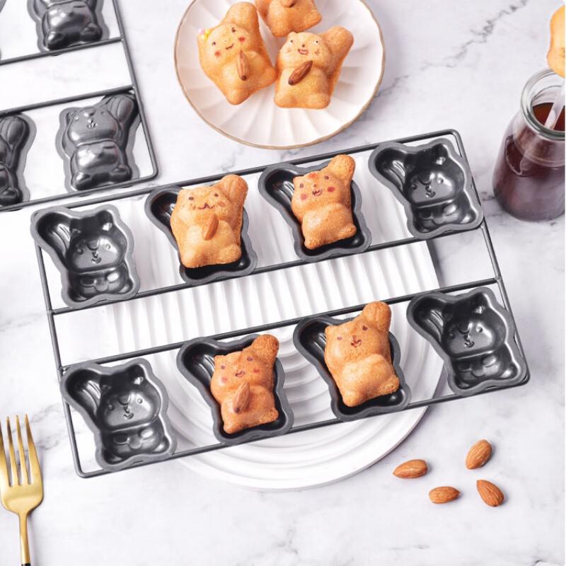 FanShun 8-Cavity Squirrel Cake Mold