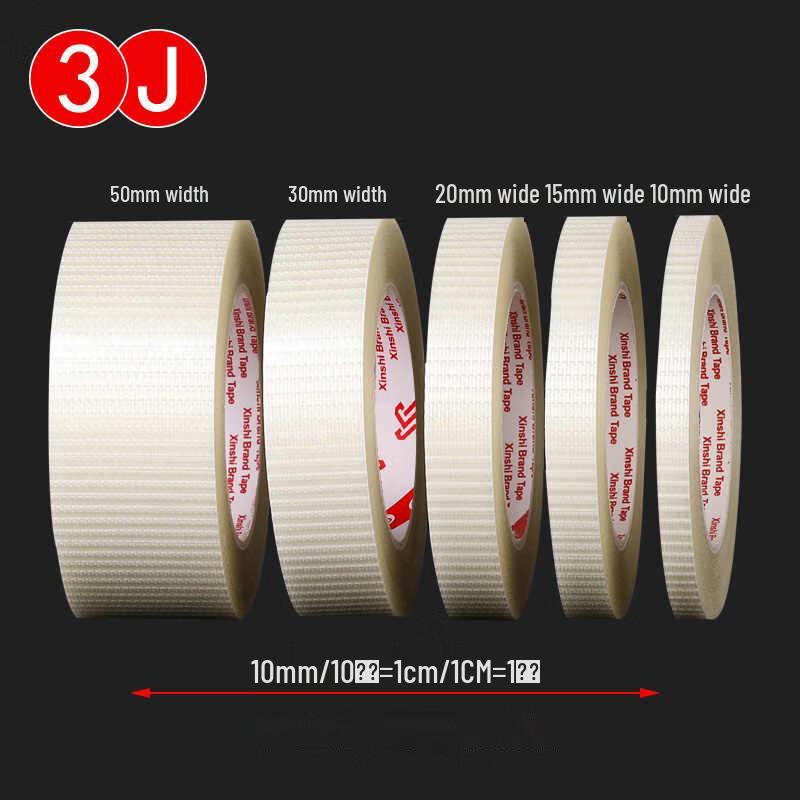 3J Cross-Pattern Grid Fiberglass Reinforced Tape