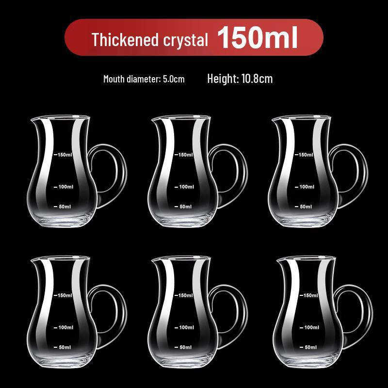 Qianxing Kristallglas Weindekantierer & Spender Set