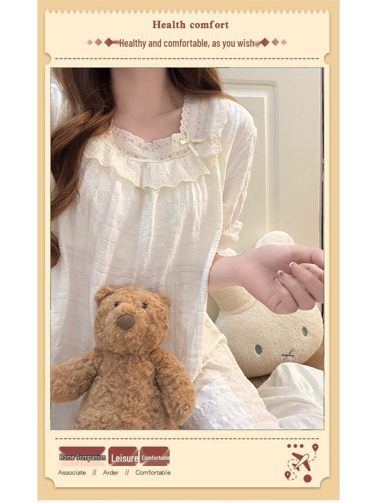 Women's Summer 2026 Cloud Cotton Nightgown with Bra Pads, Lace Trim, Short Sleeves, Long Length