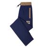 Summer Thin Men's Straight Casual Pants Men's Loose and Tight Waist Chinese Trendy Brand Sports Quick-drying Men's Pants