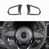 Real Carbon Fiber For Lotus EMIRA 2026-2026 Car Steering Wheel Button Decorative Frame Sticker Car Interior Accessories