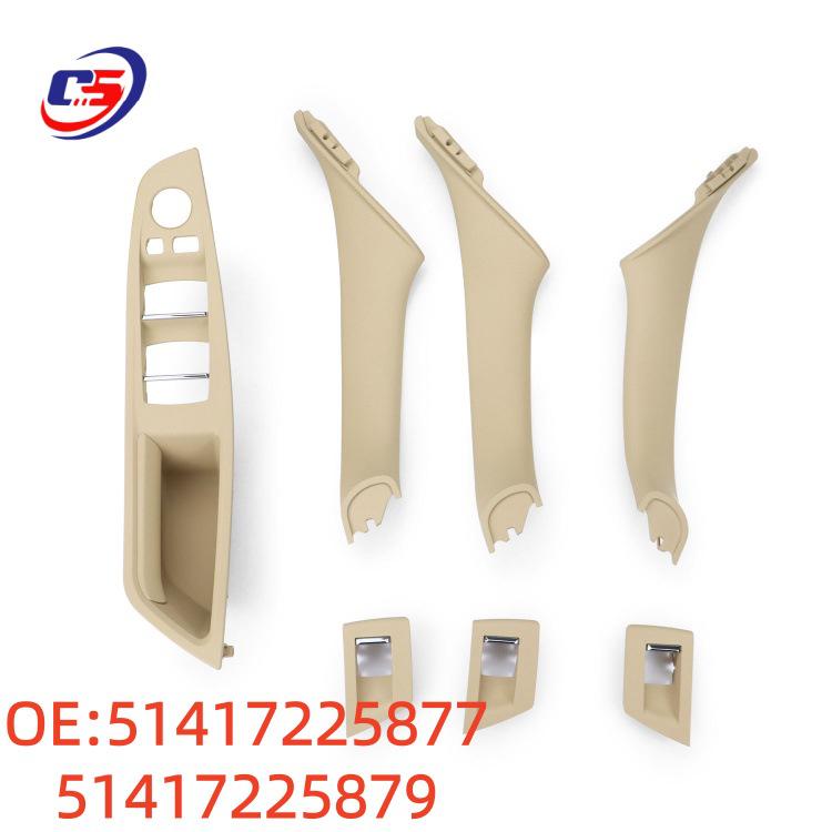 BMW F18 Grau Beige Innen Türgriff Set (7 Stück)