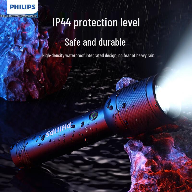 Philips SFL8168 Rechargeable Zoom Flashlight