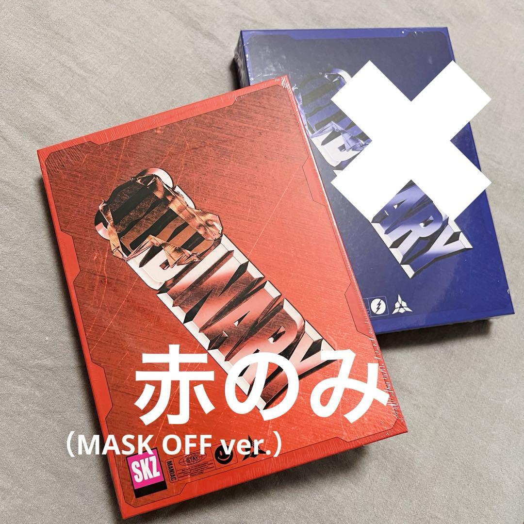 

[USED] Stray Kids ODDINARY Regular Edition Red MASK OFF ver.