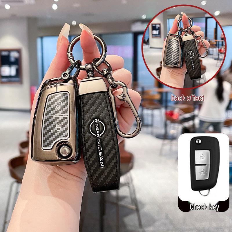 Compatible with Dongfeng Nissan 14th Gen Classic Sylphy & 21st Gen Bluebird Car Key Cover