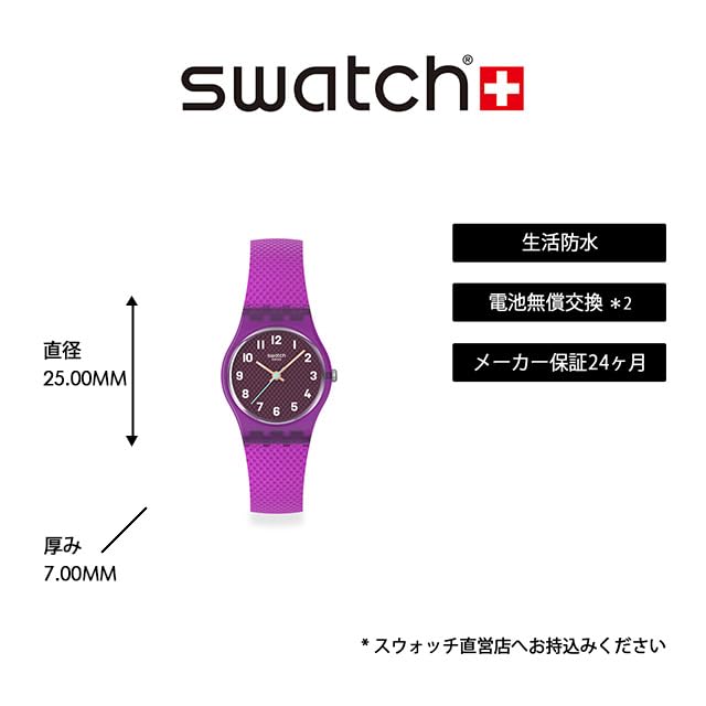 LADY MAGENTA WEAVE LV122 Purple [Swatch] Women's Watch,