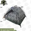 Xinnengda Outdoor Camping Tent Series