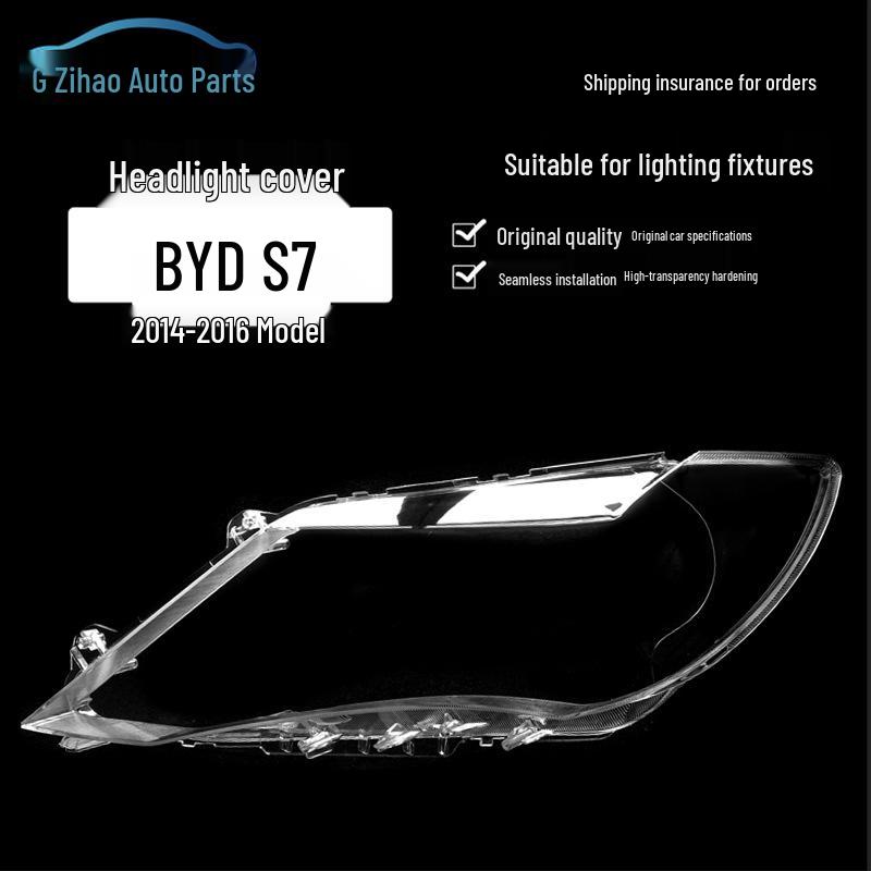 Compatible Headlight Cover for 2014-2016 BYD S7 - Transparent Lamp Shell
